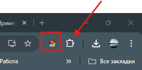 Расширение в браузере Google Chrome