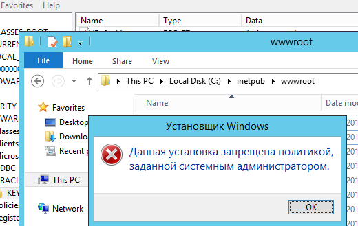 При таких ошибках