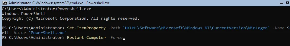 запускать powershell вместо командной строки